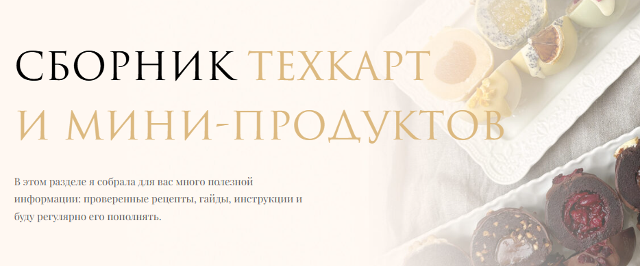 bentoschoolmarylinn.ru