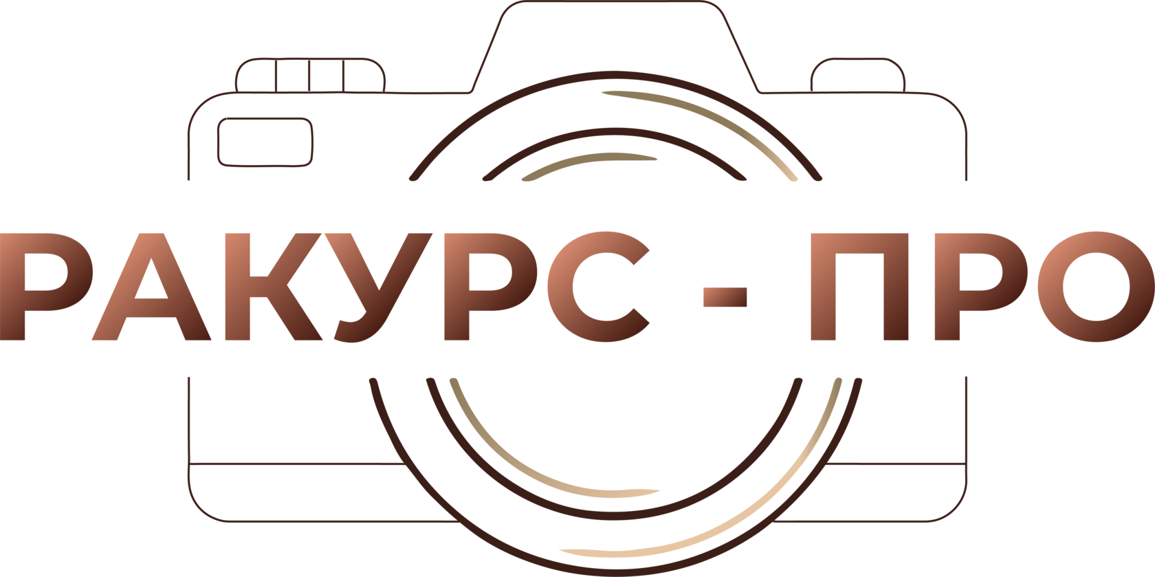 Фотостудия Ракурс-ПРО