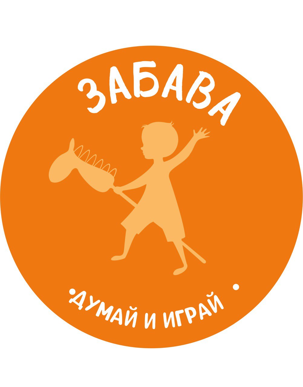 Маленькие таланты