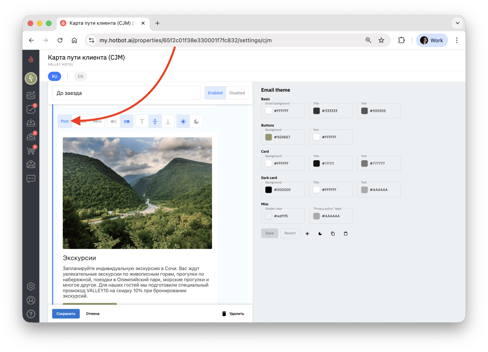 Screenshot 2025-12-01 at 18.12.56.png