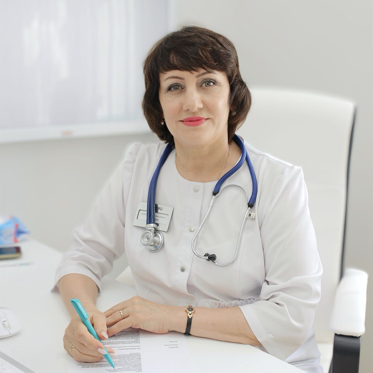 Клиника Синицкой