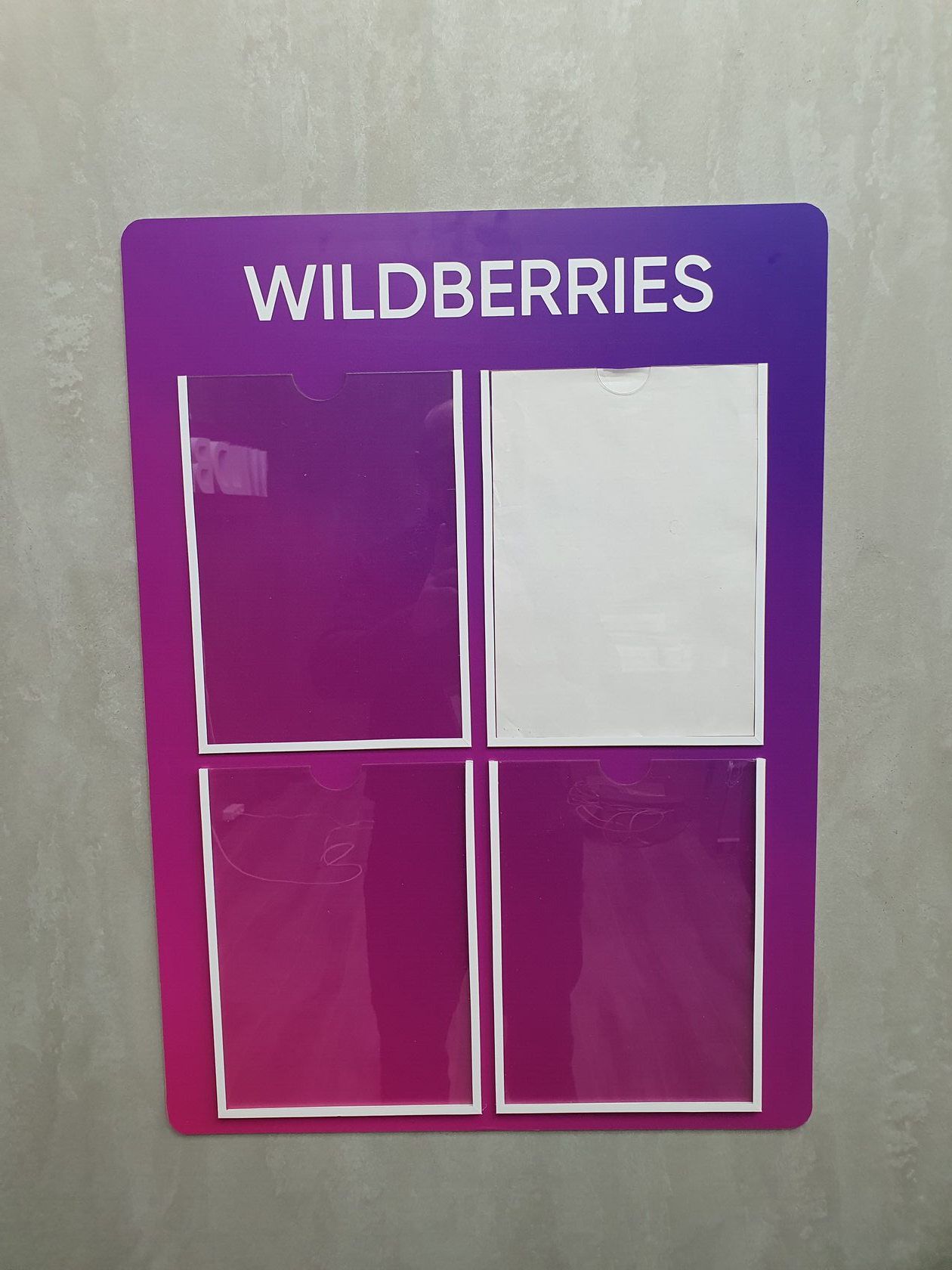 Мебель для пвз wildberries