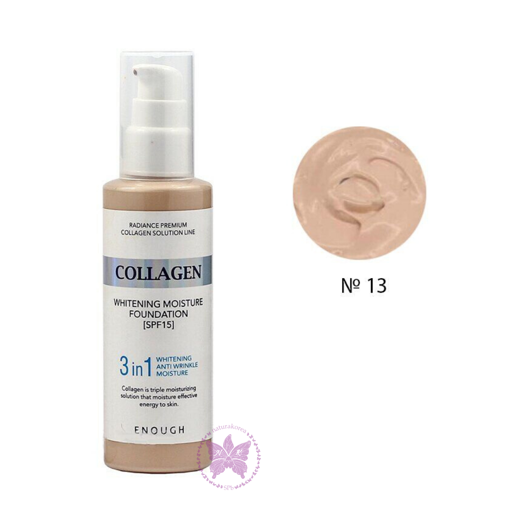 Увлажняющий тональный крем. Collagen Moisture Foundation SPF 15. Collagen Whitening Moisture Foundation 3 in 1. Collagen 3in1 Whitening Moisture Foundation spf15 #13. Collagen Whitening Moisture Foundation 3 in 1 SPF 15.