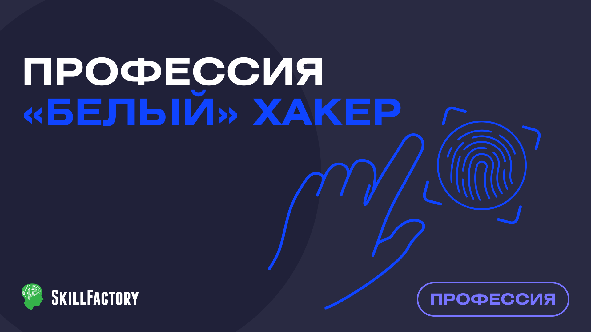 Resource Hacker на русском скачать бесплатно программу на компьютер Windows с сайта 1progs