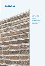 каталог kmew