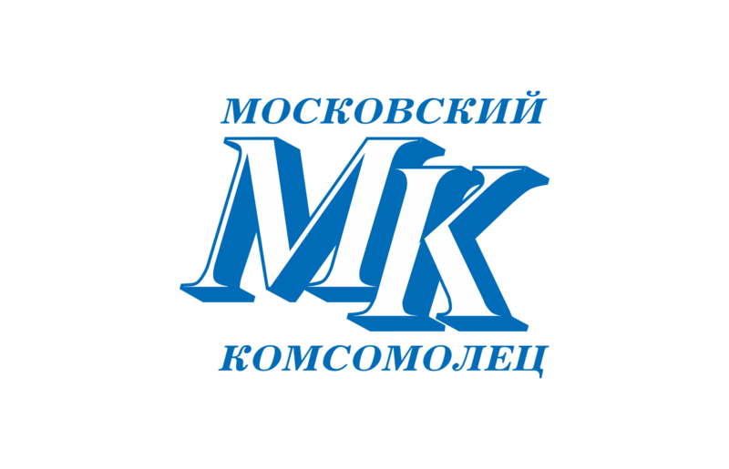 Газета московский комсомолец номер. Московский комсомолец логотип вектор. Логотипы журналов и газет. МК ру логотип. Московская газета логотип.