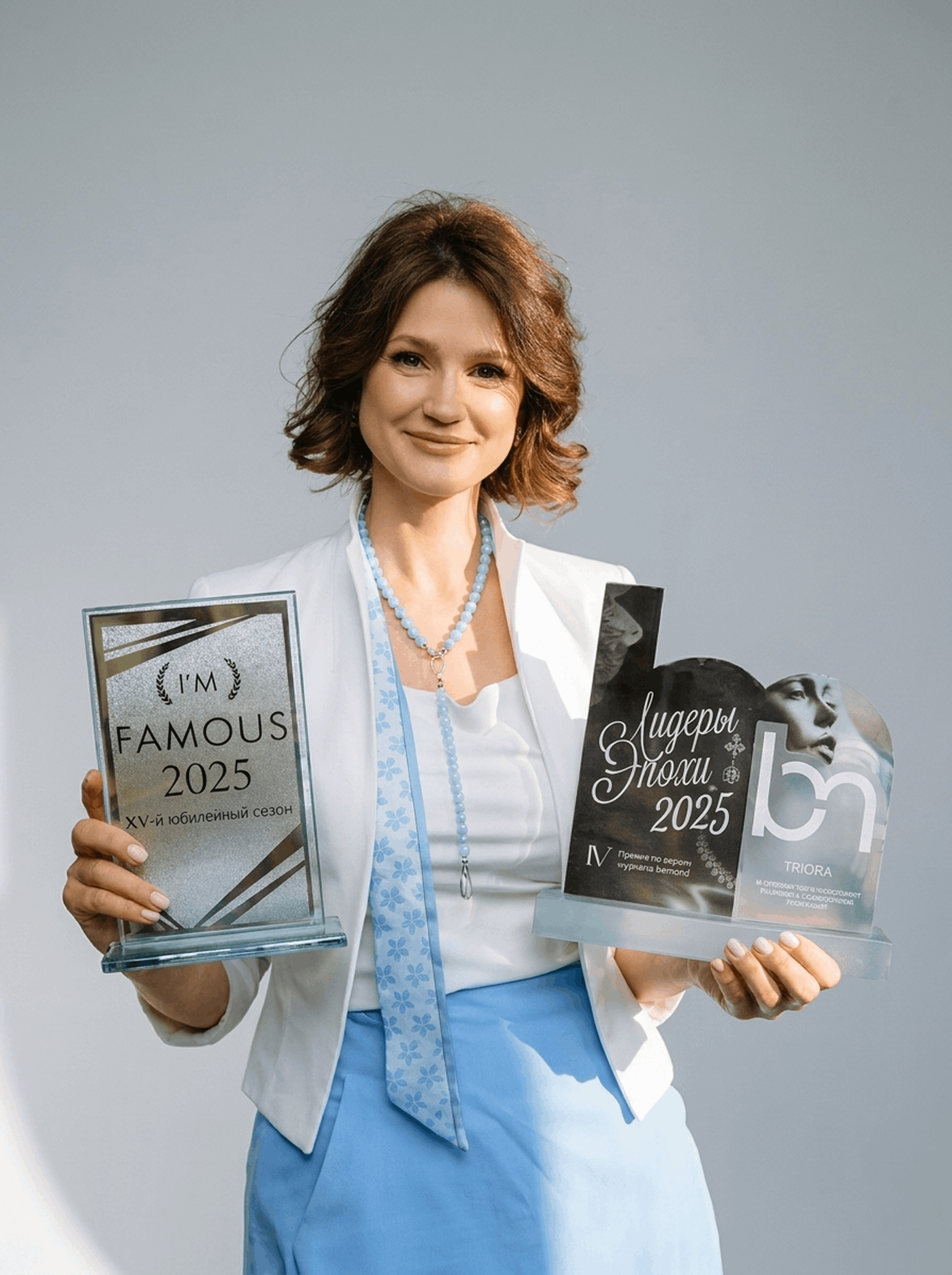 Алла Тихонова, основатель TRIORA