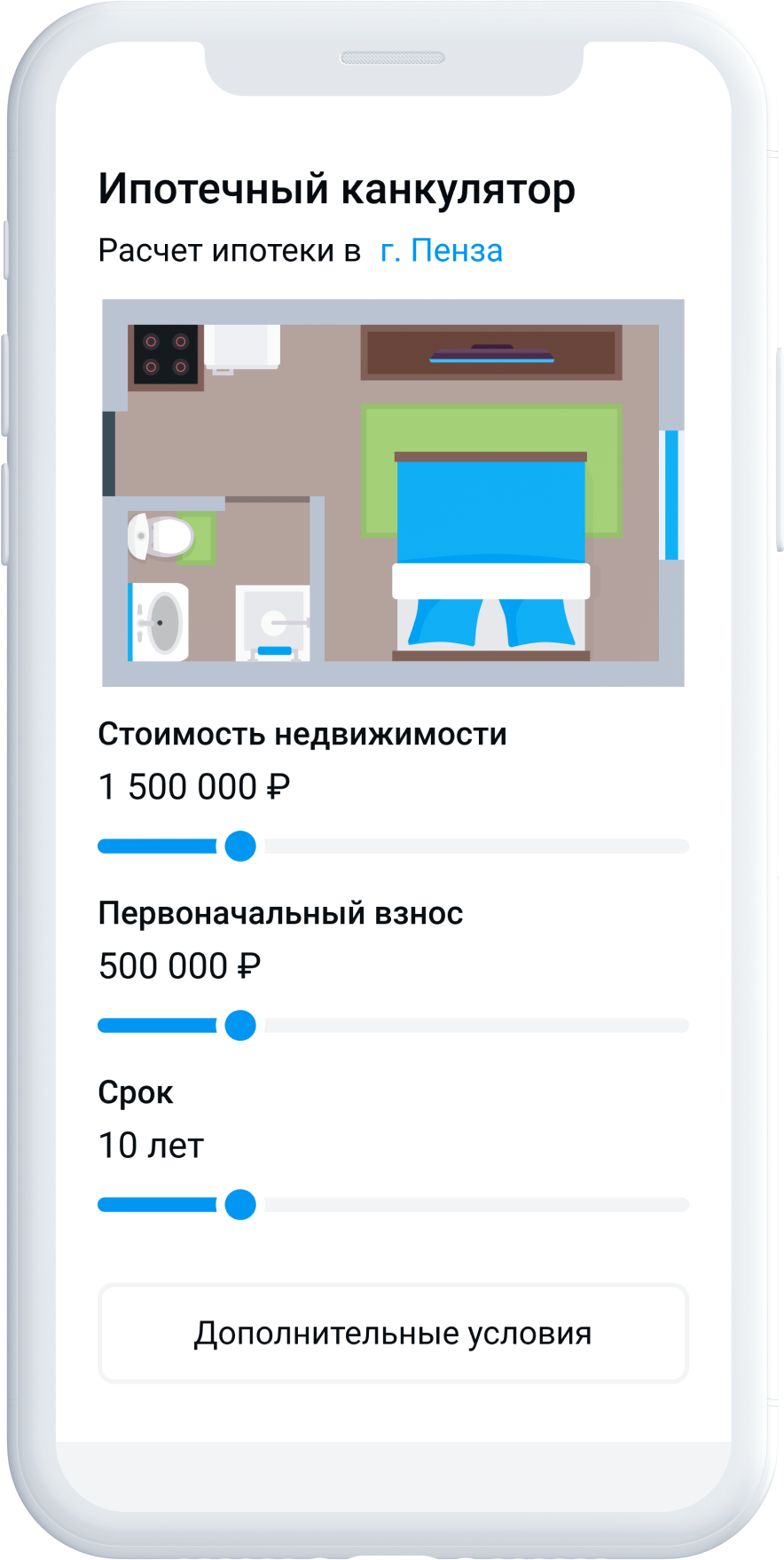 ux ui UX/UI design дизайн сайт site mobile app адаптив