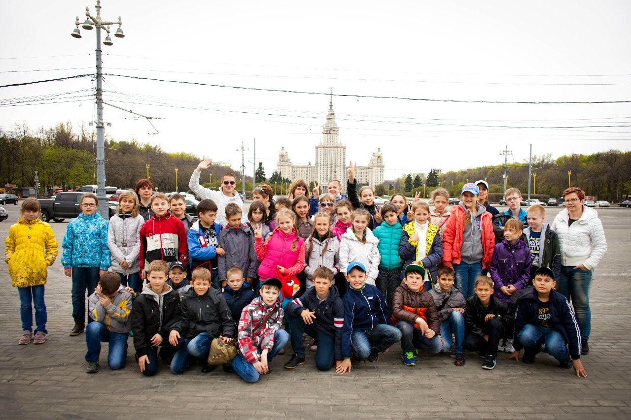 Открытие г москва