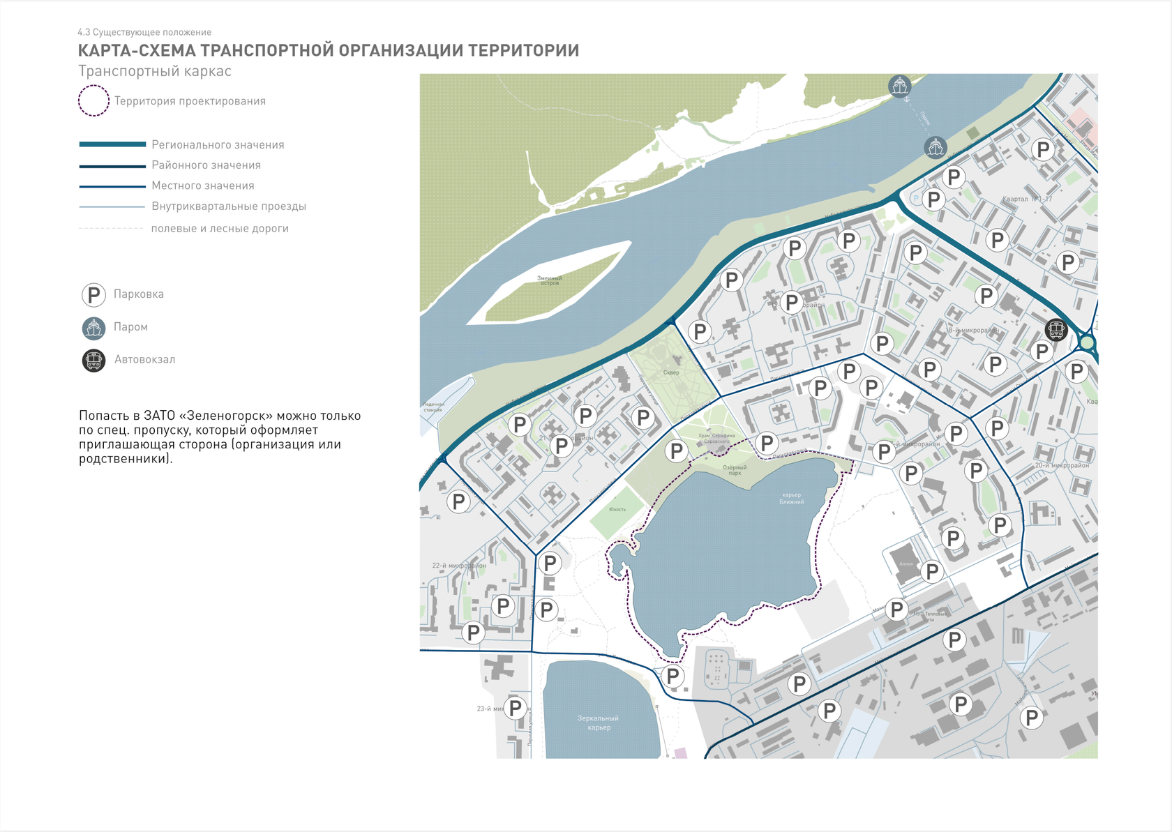 Озерный парк тюмень карта