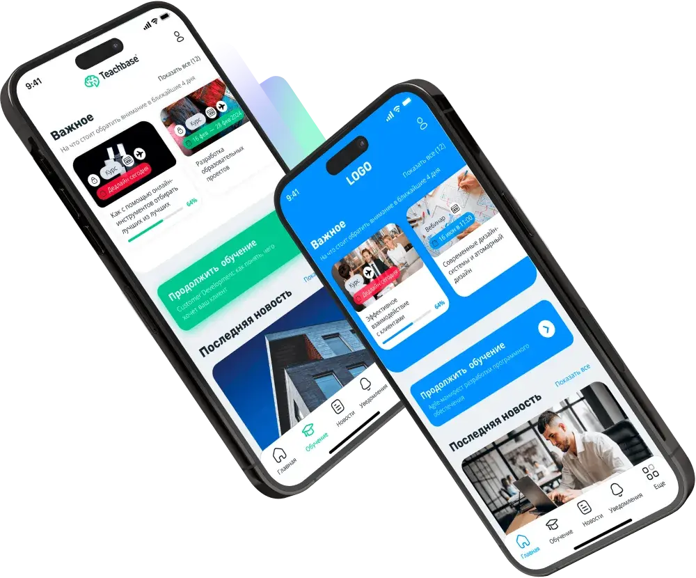 Мобильное приложение Teachbase