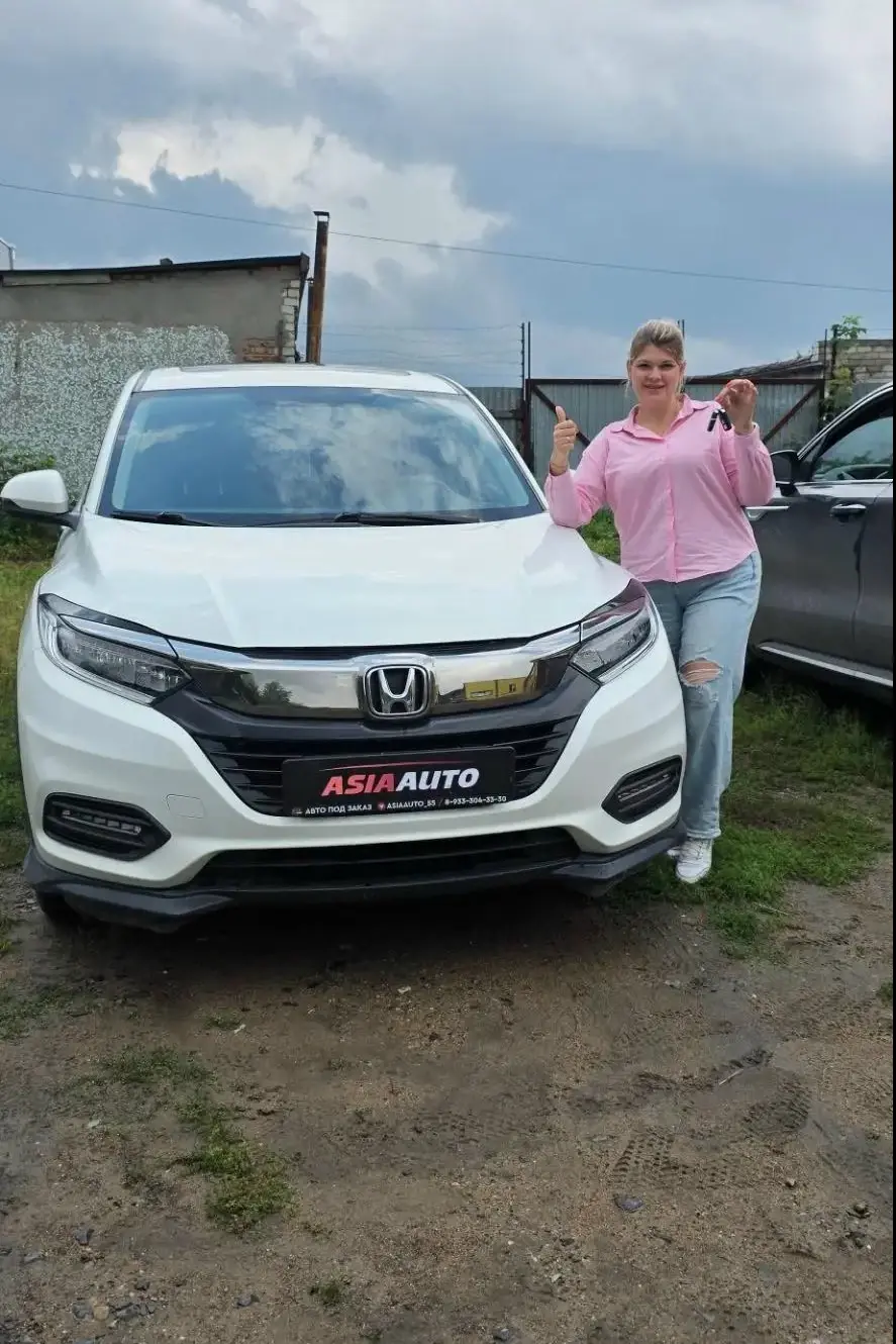 Клиент Азия Авто с Honda Vezel из Японии