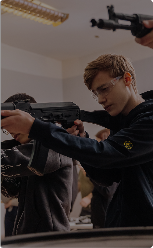 Опыт