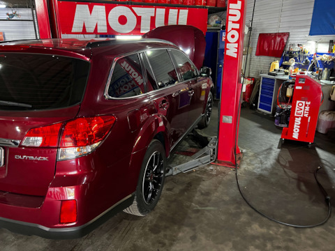Материалы для обслуживания Subaru