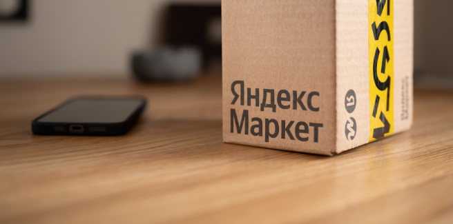Комиссии Яндекс Маркет: за что платить маркетплейсу