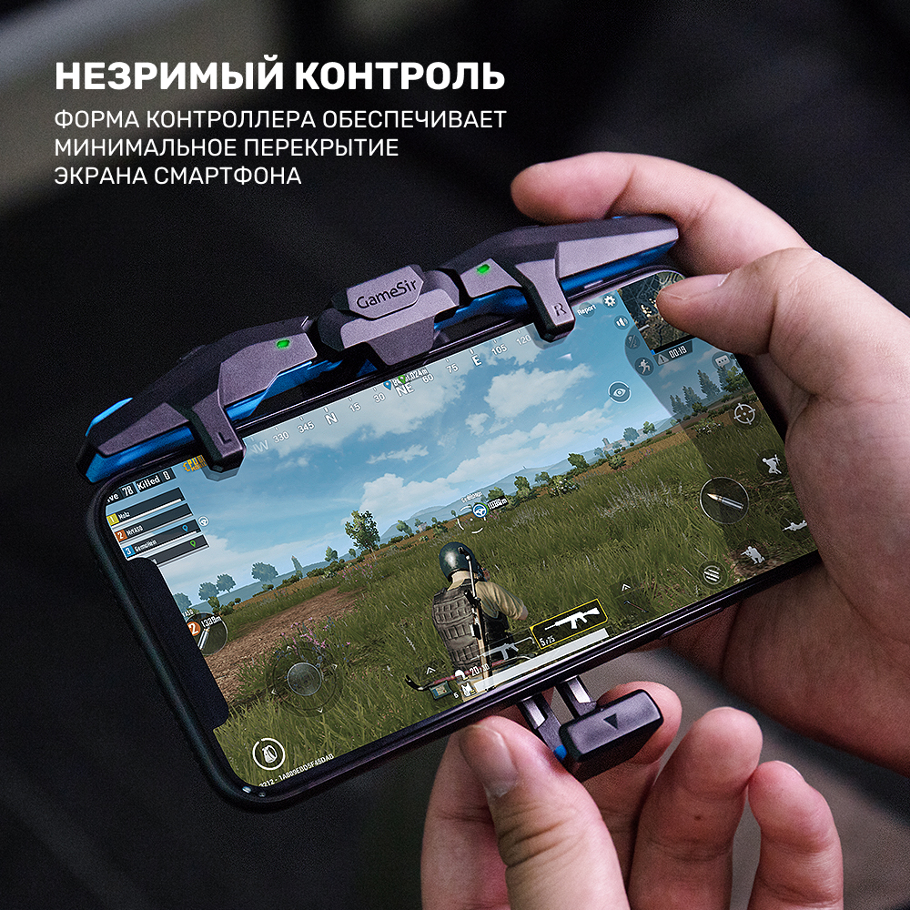 Складной геймпад для смартфонов GameSir F4 Falcon: описание,  характеристики, где купить — GameSir