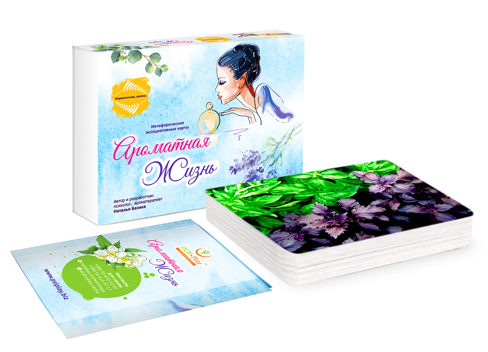 колода мама метафорические карты. метафорические ассоциативные карты эмоции судьбы. интернет магазин метафорических карт. интернет магазин метафорических карт. колода я и деньги валентина медведева.