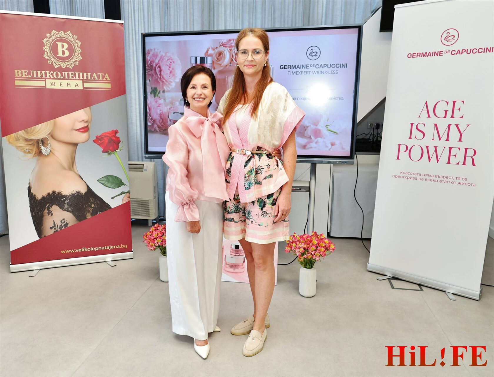 Мария Амзина и Нина Александрова позират за снимка на Beauty Soirée 