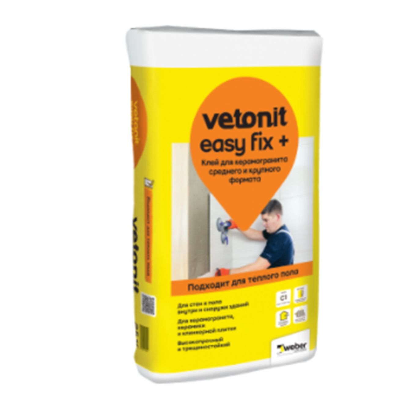 Vetonit easy Fix 25 кг