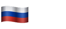 Сделано в России