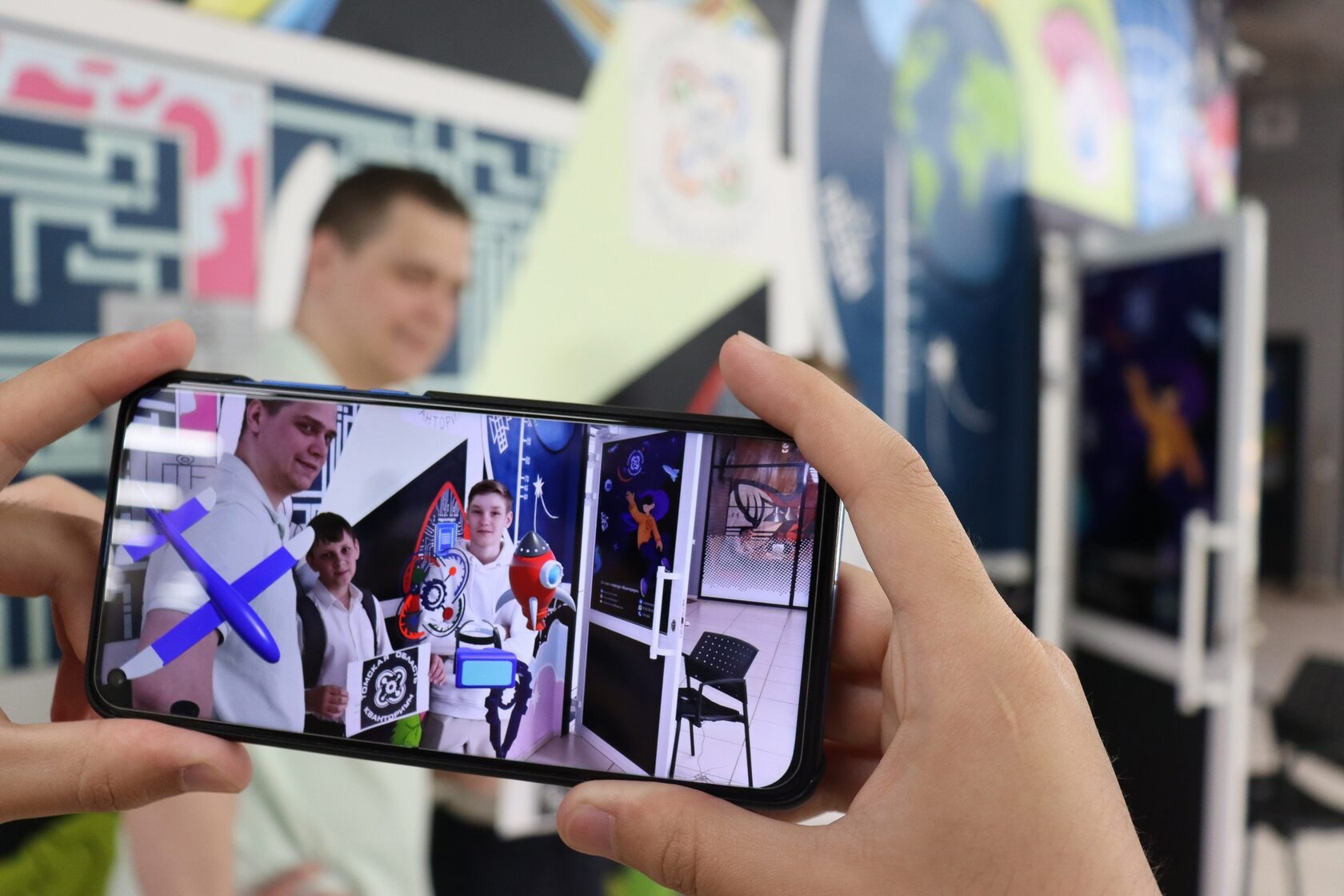 AR приложение для телефонов «Фотозона для Кванториума»