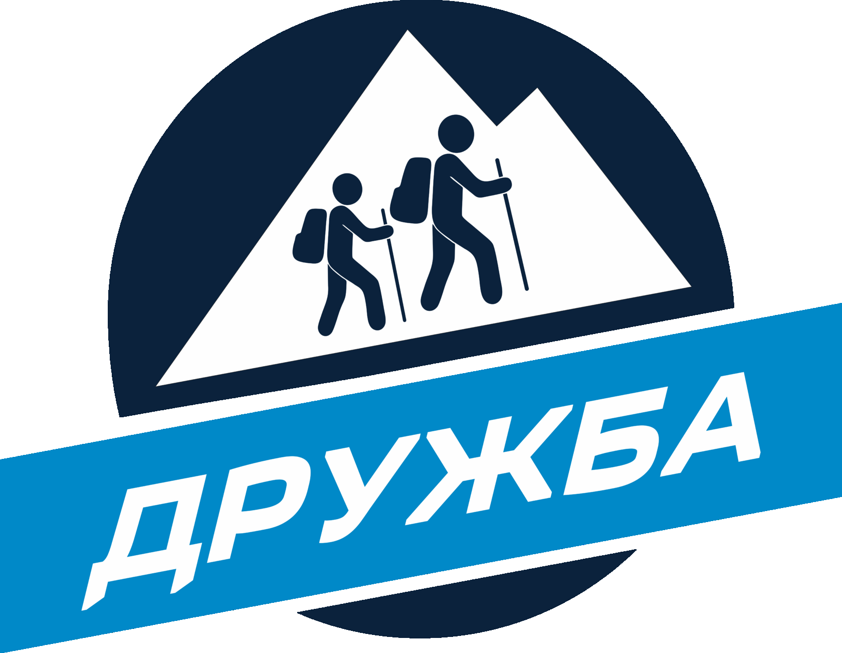 Дружба