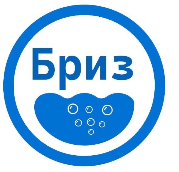 Бриз 
