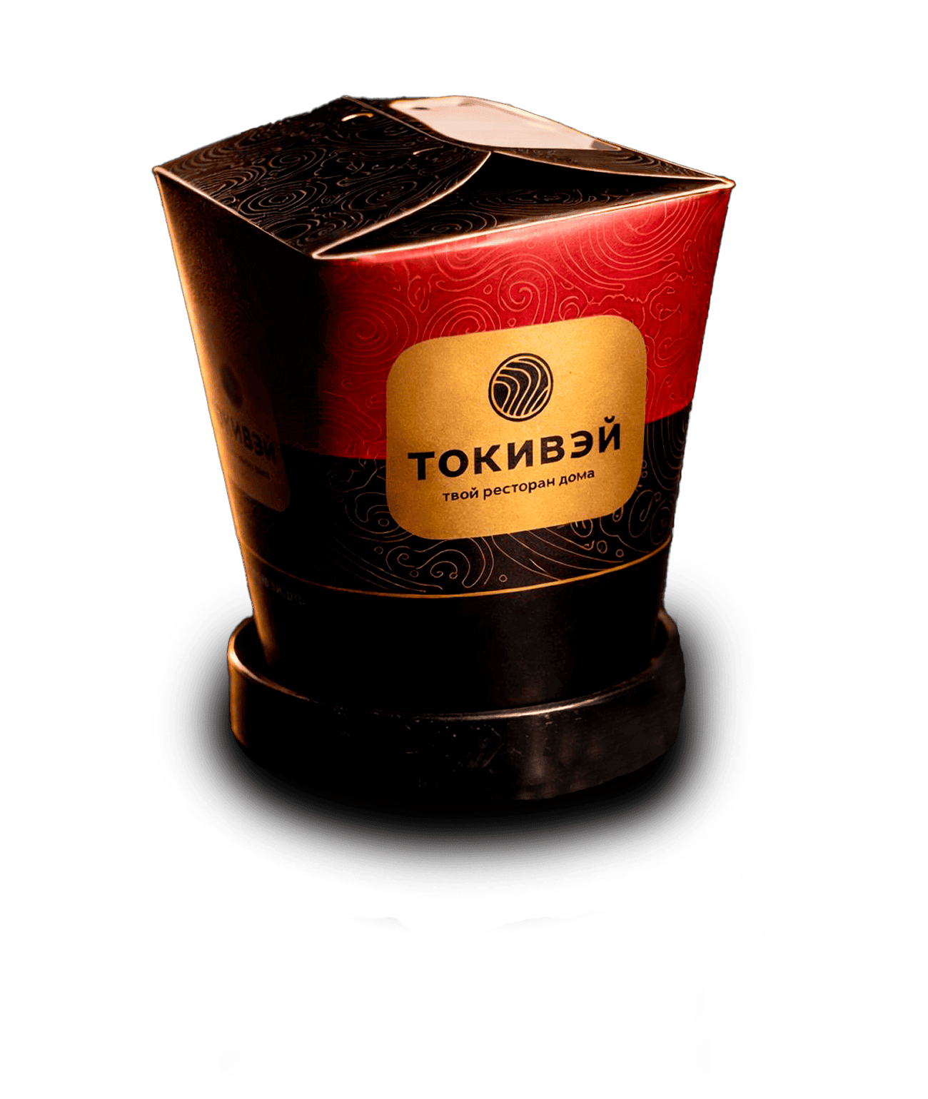 Крафтовая коробка с логотипом Токивэй