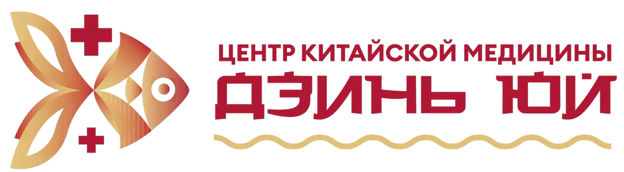 Логотип Дзинь Юй