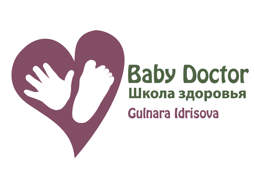 Школа здоровья Baby Doctor 