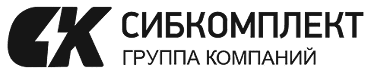 ГК Сибкомплект
