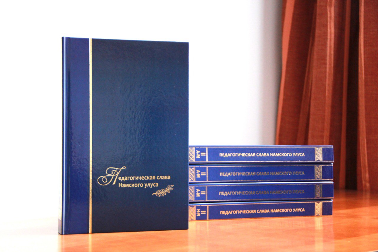 Услуги: полиграфия