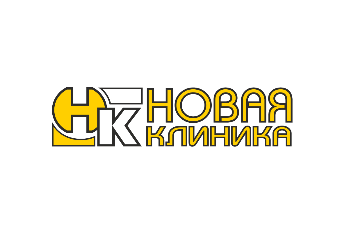 ЛПУ Новая клиника_Главная страница