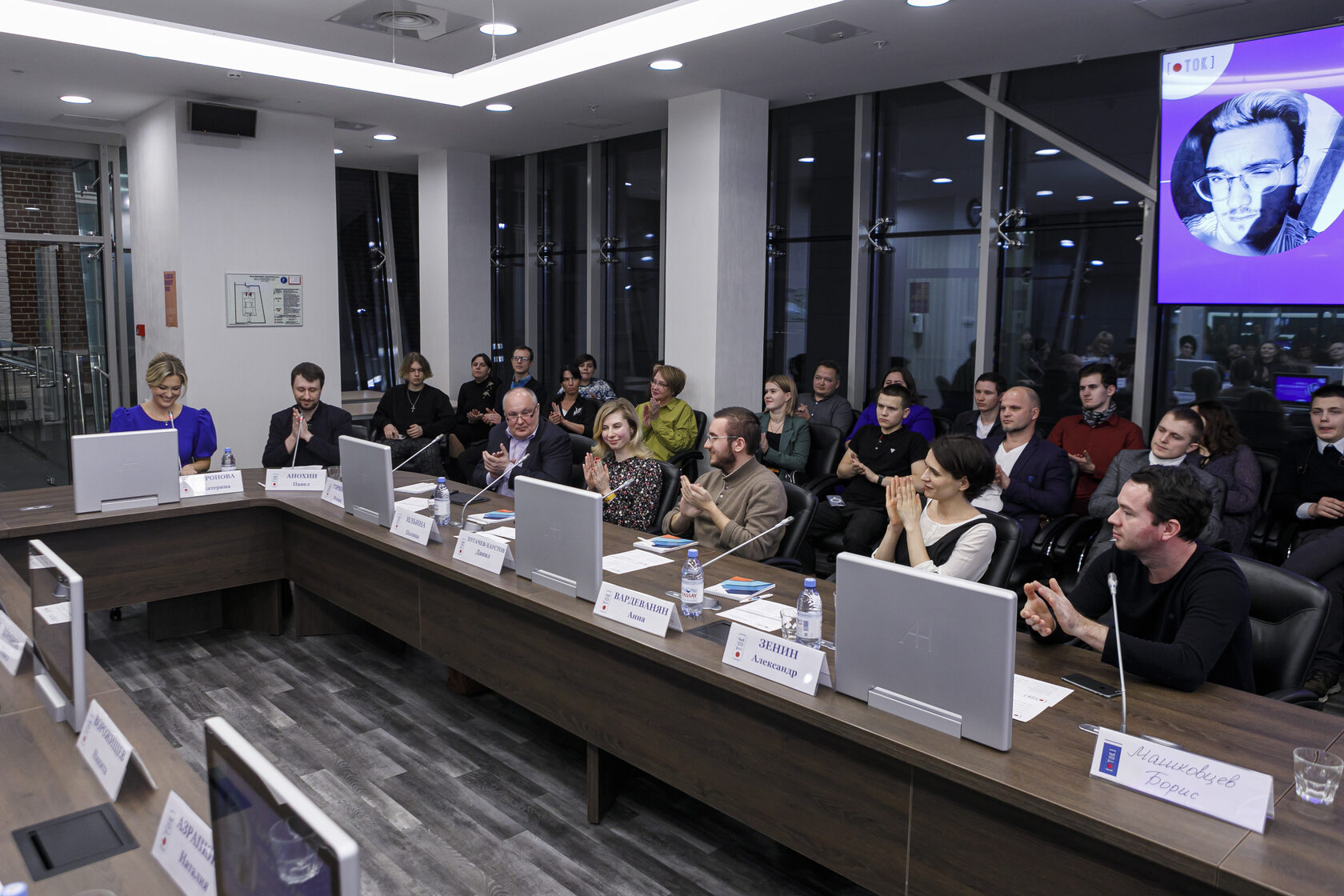 Конкурс Т.Ок