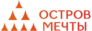 остров мечтты 