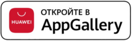 YoloPrice скачать в AppGallery