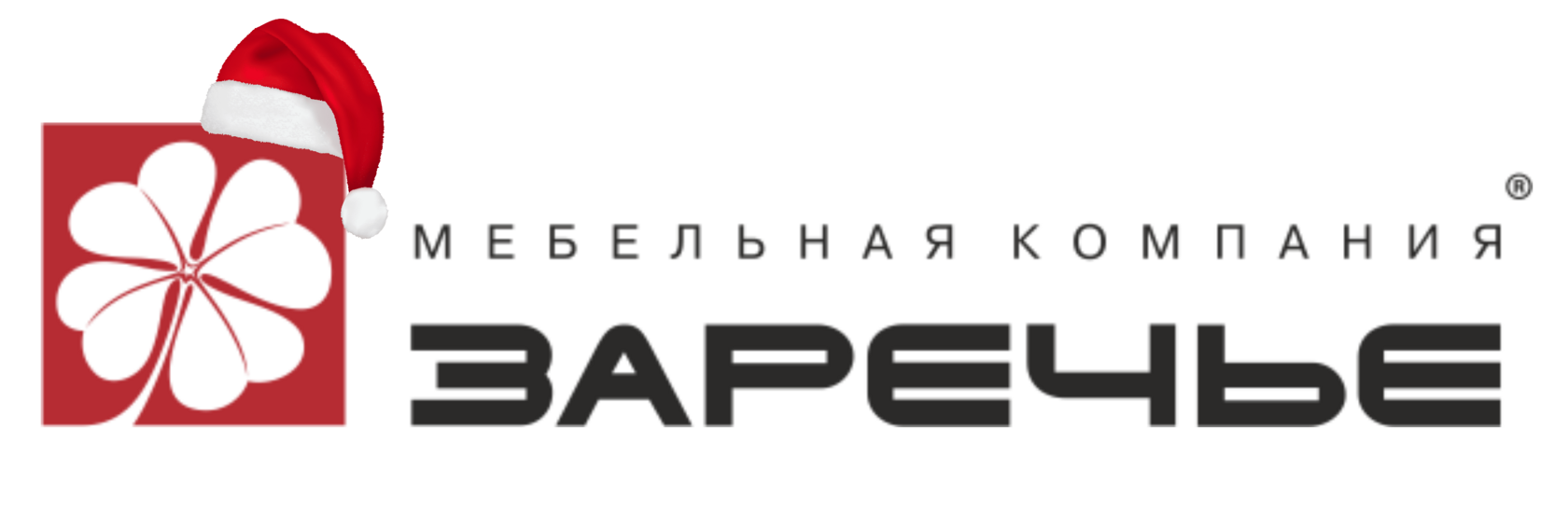 Нижневартовск