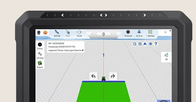полевой компьютер