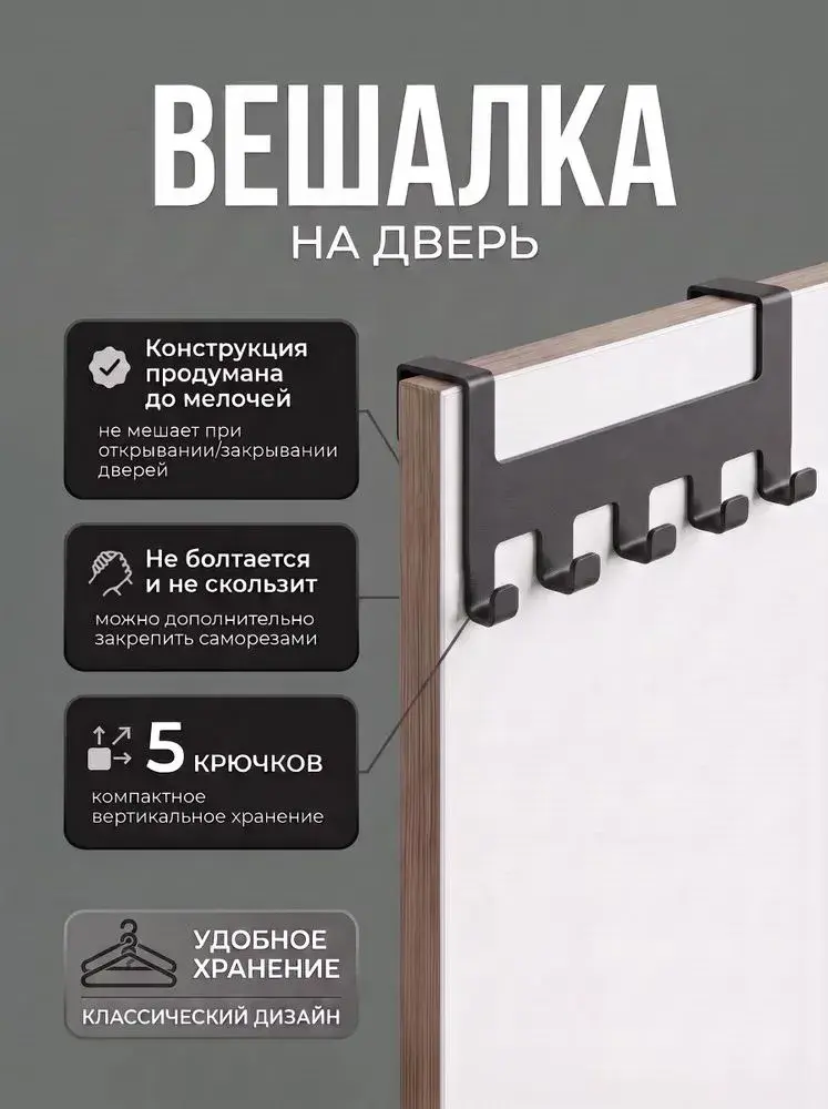 Мангал 60 см характеристики