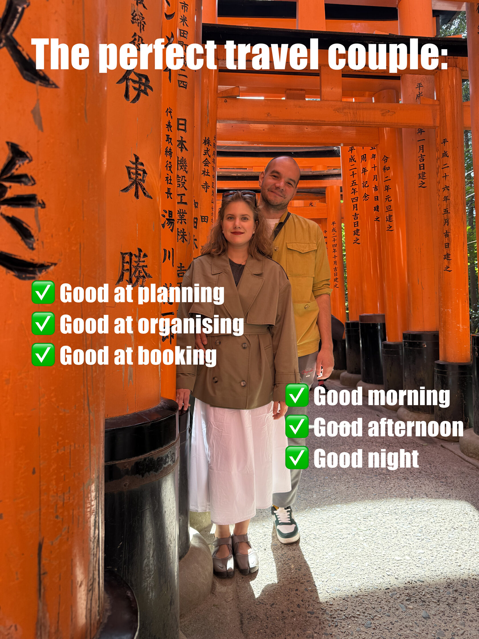 Планирование поездки в Японию