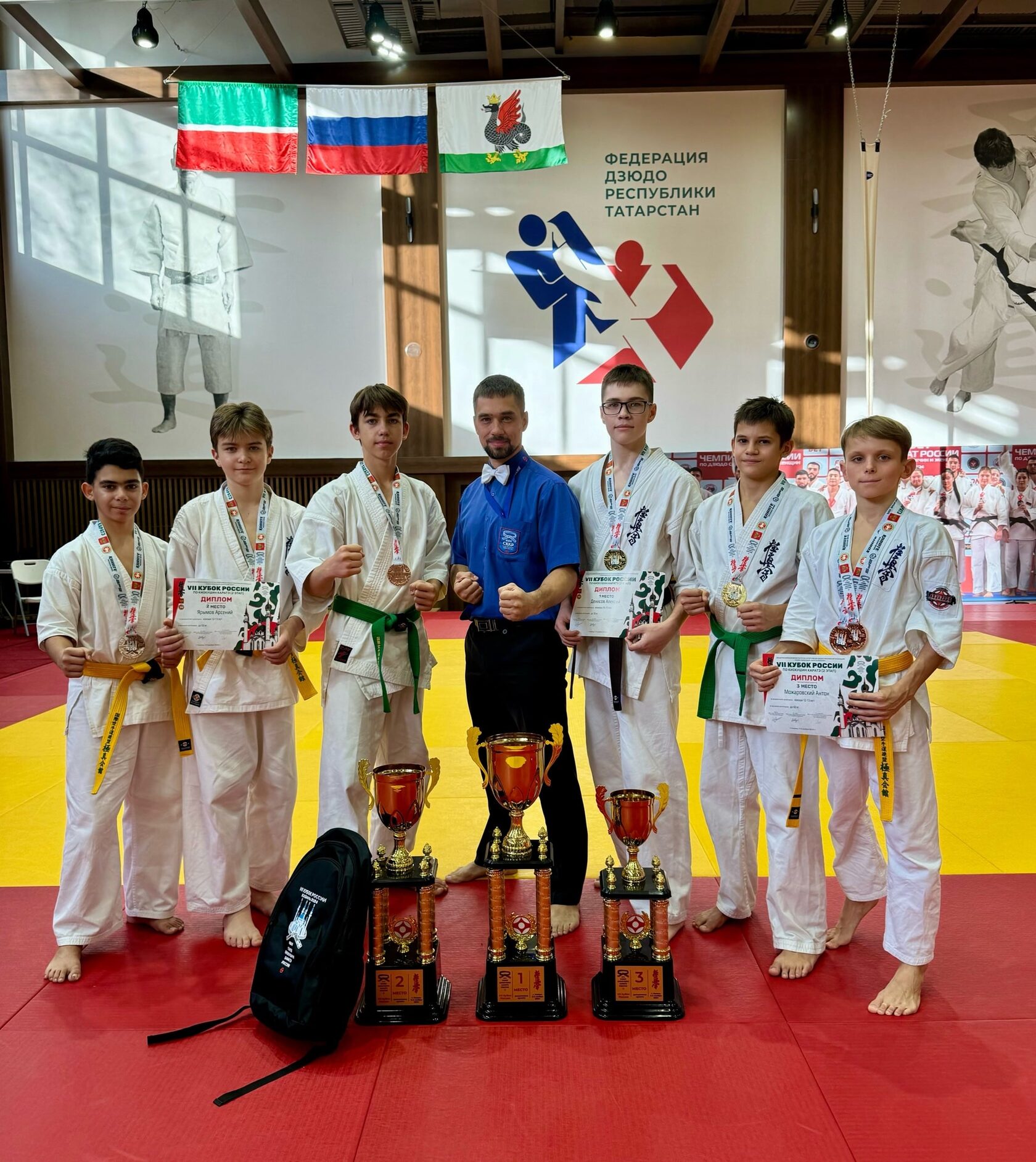 Зелёный пояс Киокушинкай