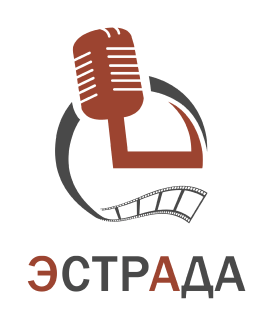  Es'trada ﻿ 