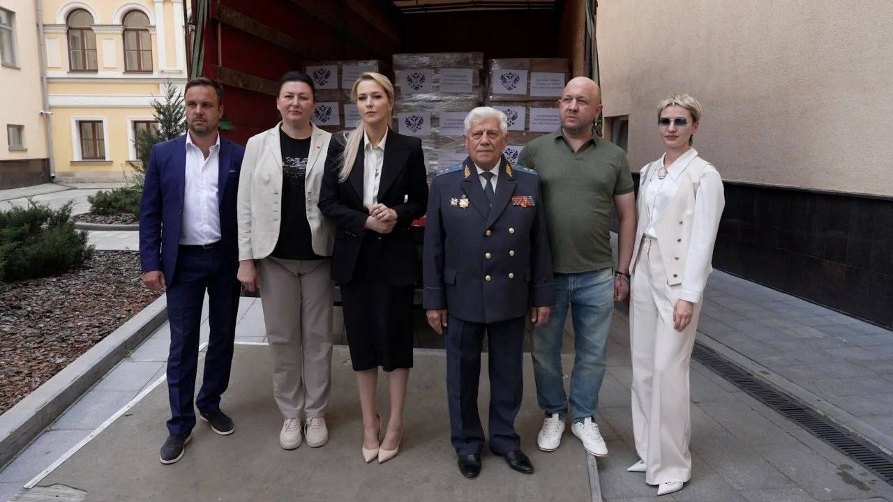 Гуманитарная помощь
