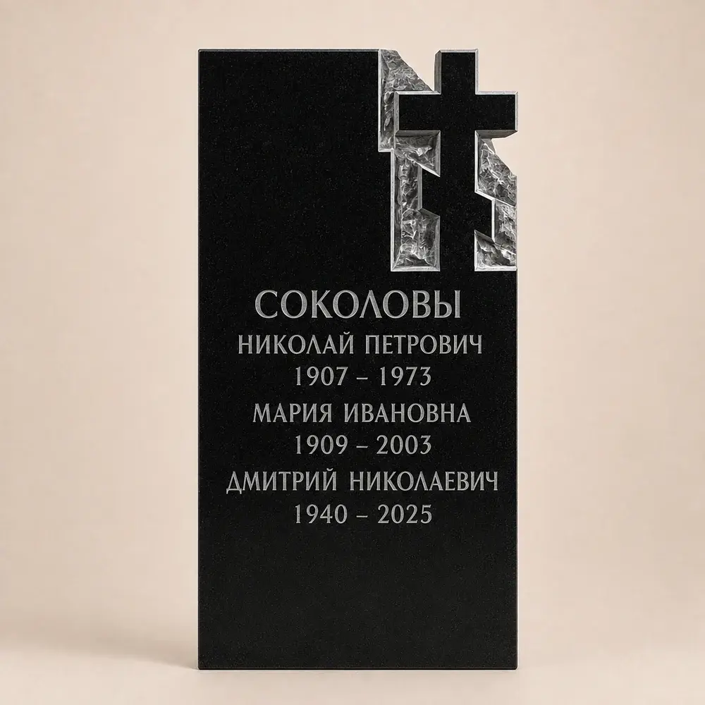 Оформление памятника 80×40 см — работа мастерской № 281