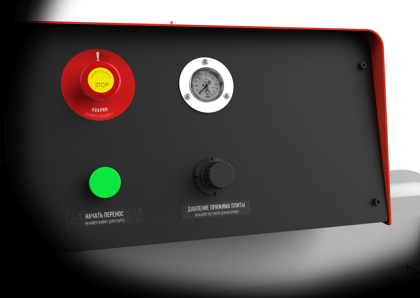 Вулканизатор пресс