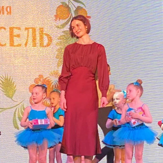 Осипова Валерия Валерьевна