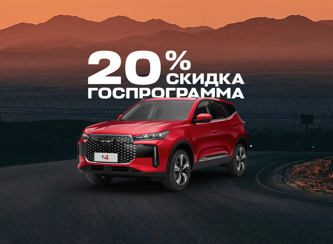 Magnitogorsk jinsiy aloqa