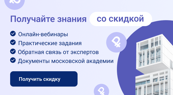 Теплогазоснабжение и вентиляция специальность кем работать