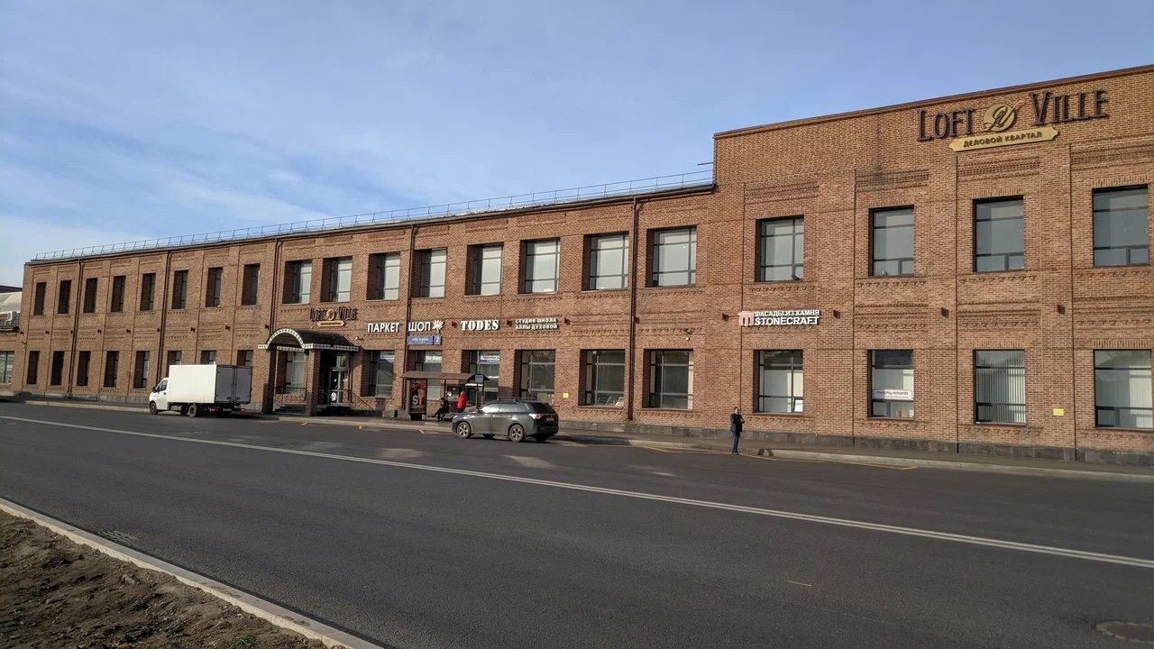 Швейна фабрика на Павелецкой