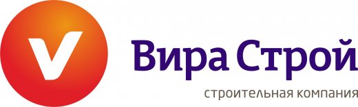 Вира это. Вира Строй логотип. ГК Вира-Строй Новосибирск. Компания Вира Строй Новосибирске. Логотип ЖК Свобода Вира Строй.